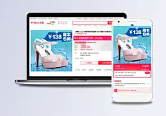 女高跟凉鞋直通车