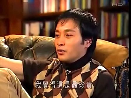 1999年张国荣与毛舜筠访谈