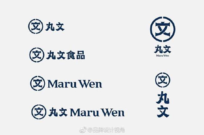 #logo设计人##对抄袭说不# Mar...