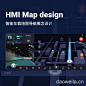 HMI Map 汽车地图导航app ui素材下载