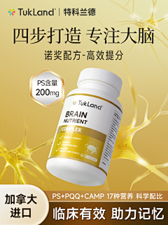 一尘尘采集到一尘尘的原创画板