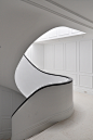 Staircase Handrail, Staircases, Stair Moulding