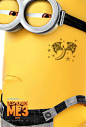 Mega Sized Movie Poster Image for Despicable Me 3 (#12 of 12)