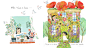 Children's Book dummy: When I Have a House