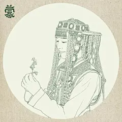 每日插画推荐 小画～少数民族的姑娘。via：木患也 ​​​​