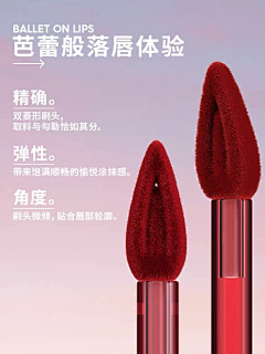 VVVVSU采集到ZYQ-详情页