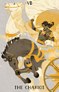 This may contain: an illustration of a woman riding on the back of a horse with a chariot behind her