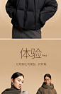 【吐司羽绒】Vero Moda羽绒服24冬新款90%白鸭绒蓄热短款面包服-tmall.com天猫