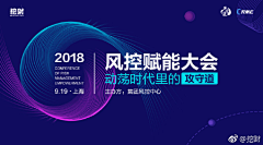 爱吃番茄🍅的西瓜🍉采集到汽车展会