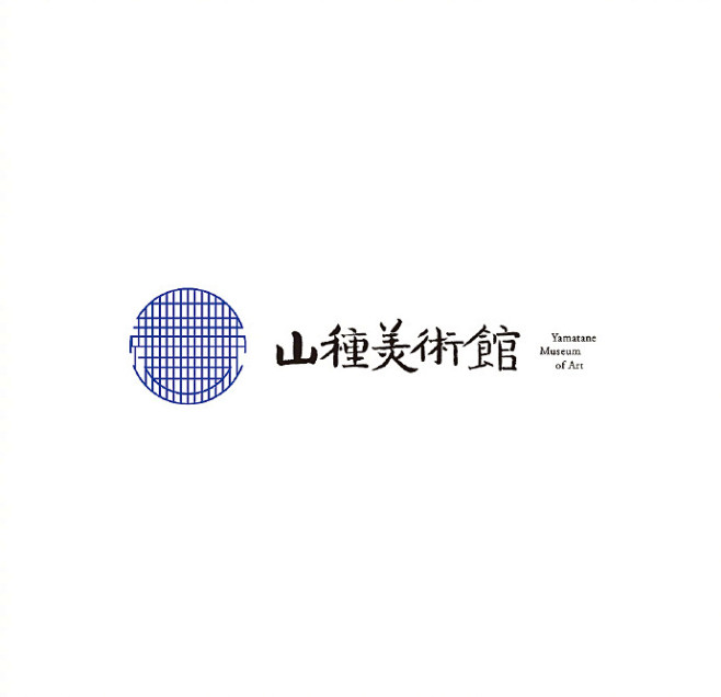 视觉设计 - 首页 - 微博