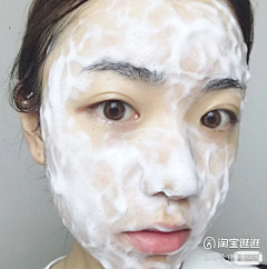 旺旺小su苏采集到问题 痛点 对比