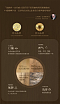 【帝摩*】【国际威士忌品牌 金奖】大摩（帝摩）（The Dalmore) 英国洋酒苏格兰单一麦芽威士忌 12年单支礼盒装700ml【行情 报价 价格 评测】-京东