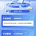 金融基金行情速递热点新闻资讯轻拟物风长图海报套装