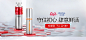 【双11狂欢】珀莱雅早C晚A组合双抗红宝石精华提拉紧致淡纹抗初老-tmall.com天猫