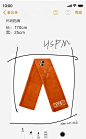 预售HSPM2019春季新品设计师系列男女同款刺绣围巾-tmall.com天猫