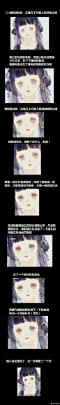 假酒烧的微博_微博