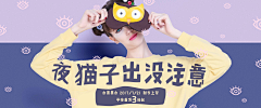 R3csTBbZ采集到banner