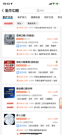 654651654采集到未整理