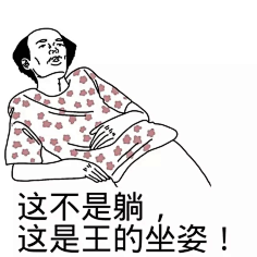 人体骨骼肌肉,动态-花瓣网|陪你做生活的设计师 | 一组火柴人,收了