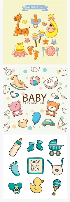 卡通母婴店婴儿宝宝母婴用品奶瓶摇篮婴儿车玩具童装AI矢量素材-淘宝网