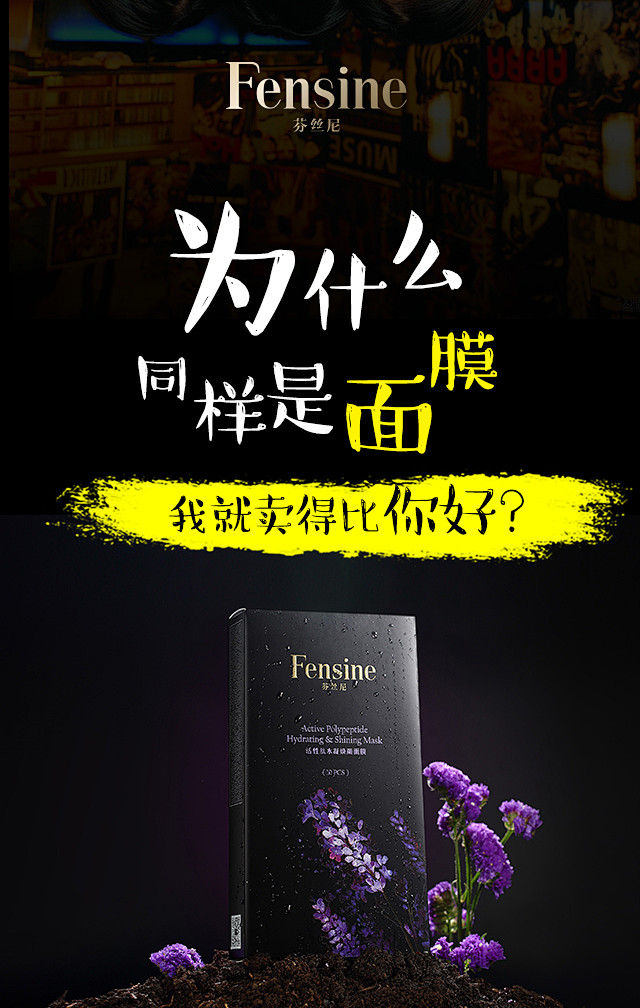 0627微商1