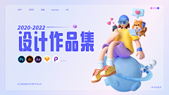 晓雪95698采集到简历
