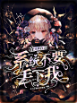 @wan阿
禁盗仿改