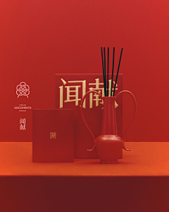 品牌-闻献DOCUMENTS-花瓣网|陪你做生活的设计师 | 闻献旗舰店