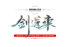 秣秣mo采集到杂七杂八