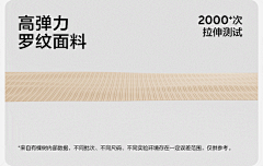 微光2013采集到面料cg