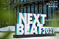 华米科技 Next Beat 大会_新品发布会图集-活动汪
