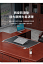 新中式大班台桌椅组合豪华老板桌经理主管电脑桌总裁办公桌工作台-淘宝网