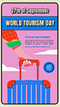 全球旅行日广告宣传插画海报