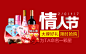 淘宝网 - 淘！我喜欢