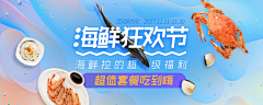 小莫萩采集到个人作品