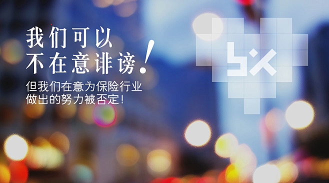 维权-900