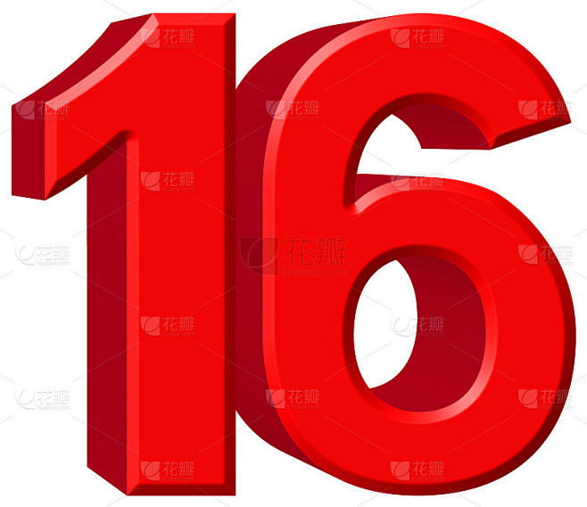 数字16,16，白色背景，3d渲染
