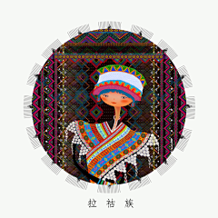 只壳采集到少数民族插画
