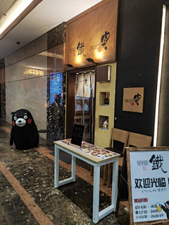 :-x有毅力采集到北京攻略