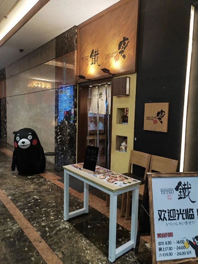 求助求助 - 小红书