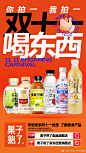 @果子熟了 的个人主页 - 微博