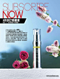 cosmopolitan杂志香港版2015年8月[388P] - 流行时尚 - 思缘论坛 平面设计,Photoshop,PSD,矢量,模板,打造最好的素材和设计论坛