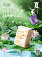 @凸凸棉 的个人主页 - 微博
