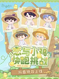 B-banner(平面排版/落地页）