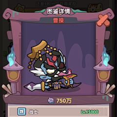 TNbcOUjP采集到中国风扣板