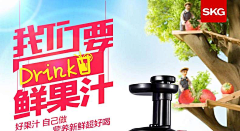 SugarYY采集到水果