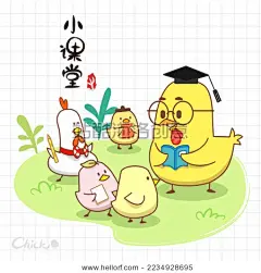 鸡年小课堂矢量卡通插画：小鸡博士老师教小鸡们知识文化读书学习