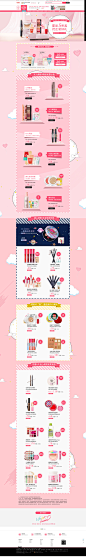 1月甜蜜焕新季-ETUDE-HOUSE伊蒂之屋官方旗舰店-天猫Tmall