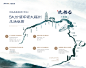 20200615-蓝光玖榕台地铁灯箱