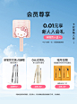 Colorkey珂拉琪 母亲节
